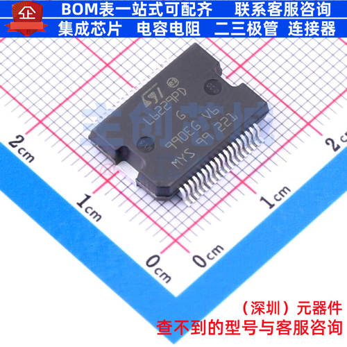 无刷直流(BLDC)电机驱动芯片 L6229PD PowerSO-36 意法半导体