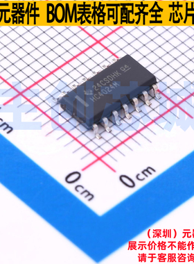 计数器/分频器 CD74HC4024M SOIC-14 TI/德州 电子元器件全新原装
