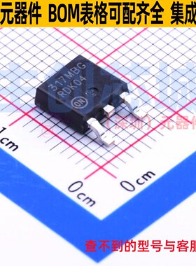 线性稳压器(LDO) LM317MBDTG TO-252 onsemi(安森美) 电子元器件