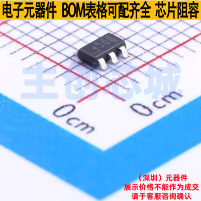 DC-DC电源芯片 TPS54308DDCR SOT-23-6 TI/德州 电子元件全新原装