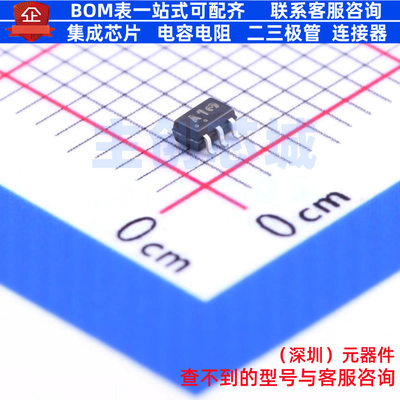 模拟开关/多路复用器 NLAST4599DFT2G SOT-363-6 onsemi(安森美)