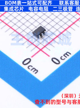 数字电位器 MCP4017T-503E/LT SC-70-6 MICROCHIP(微芯) 全新原装