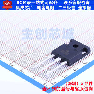 达林顿管 BDV65BG TO-247 onsemi(安森美) 电子元件配单全新原装