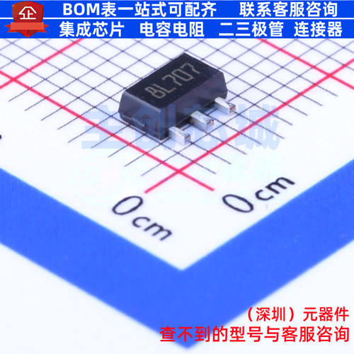 线性稳压器(LDO) L78L15ACUTR SOT-89 意法半导体 电子元器件配单