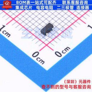 通用二极管 MMBD1401 SOT-23-3L onsemi(安森美) 电子元器件配单