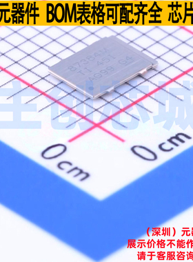 场效应管(MOSFET) CSD87384MT PTAB-5(3.5x5) TI/德州 电子元器件