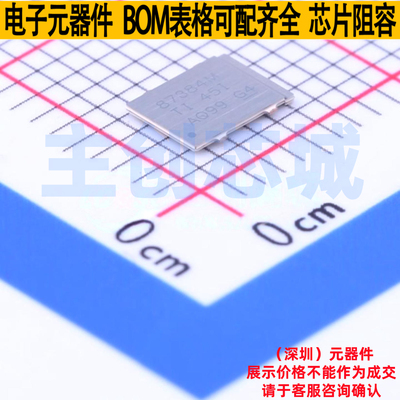 场效应管(MOSFET) CSD87384MT PTAB-5(3.5x5) TI/德州 电子元器件