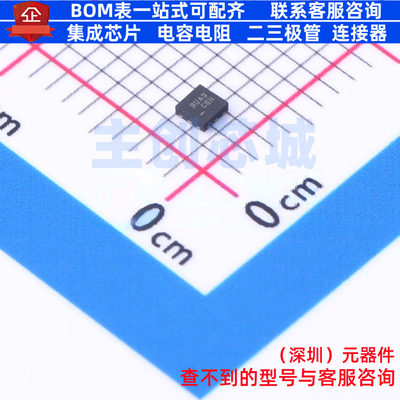 转换器/电平移位器 FXMAR2102L8X MicroPak-8 onsemi(安森美)