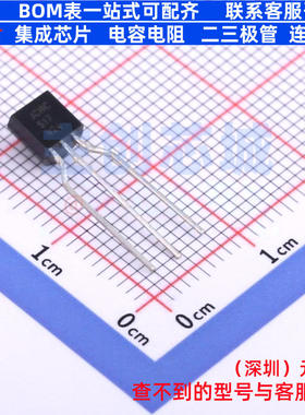 达林顿管 BC517-D74Z TO-92 onsemi(安森美) 电子元器件全新原装