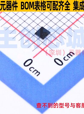 场效应管(MOSFET) EFC4621R-TR XFBGA-4 onsemi(安森美) 全新原装