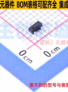 三极管(BJT) SBC856ALT1G SOT-23 onsemi(安森美) 电子元器件配单