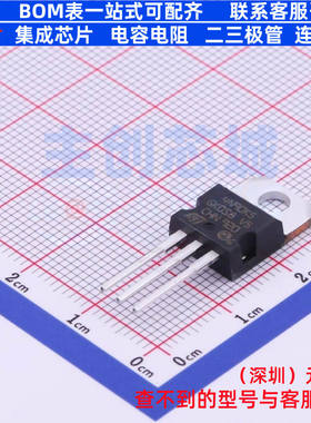 场效应管(MOSFET) STP4N90K5 TO-220 意法半导体 电子元器件配单