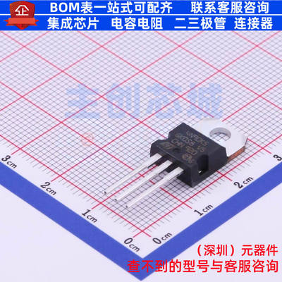 场效应管(MOSFET) STP4N90K5 TO-220 意法半导体 电子元器件配单