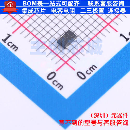 场效应管(MOSFET) SSM3K357R,LF SOT-23F 电子元件配单全新原装