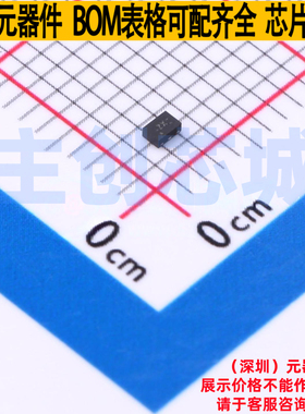 监控和复位芯片 TPS3780DDRYR uSON-6(1x1.5) TI/德州 电子元器件