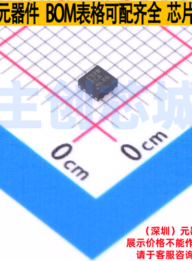 浪涌保护器 TPS259520DSGR WSON-8 TI/德州 电子元件配单全新原装