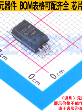 隔离式栅极驱动器 UCC23313BQDWYRQ1 SOIC-6-4.7mm TI/德州 原装