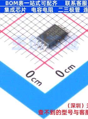 EEPROM AT24C16C-XHM-B TSSOP-8 MICROCHIP(微芯) 电子元器件配单