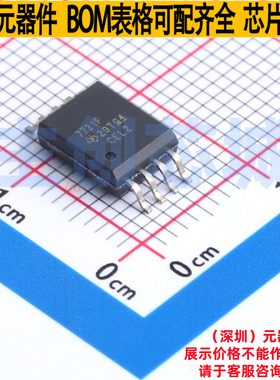 数字隔离器 ISO7721FDWVR SOIC-8 TI/德州 电子元件配单全新原装