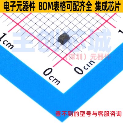 稳压二极管 MM3Z3V9B SOD-323FL onsemi(安森美) 电子元器件配单