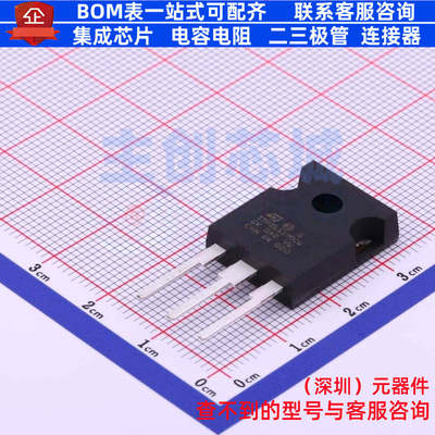 肖特基二极管 STPS61170CW TO-247 意法半导体 电子元件全新原装