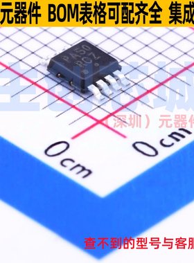 线性稳压器(LDO) LP2951ACDMR2G MSOP-8 onsemi(安森美) 全新原装