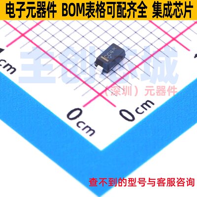 稳压二极管 SZMMSZ5242ET1G SOD-123 onsemi(安森美) 电子元器件