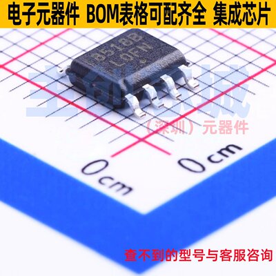 线性稳压器(LDO) NCV8518BPDR2G SOIC-8 onsemi(安森美) 全新原装