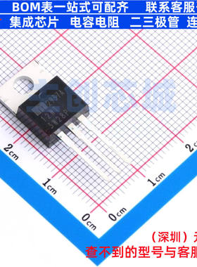 电源管理芯片(PMIC) MIC2937A-12WT TO-220-3 MICROCHIP(微芯)