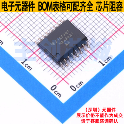 RS232芯片 MAX202IDWR SOIC-16 TI/德州 电子元器件配单全新原装