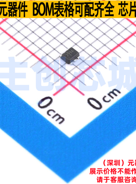 DC-DC电源芯片 TPS61299ADRLR SOT-563 TI/德州 电子元件全新原装