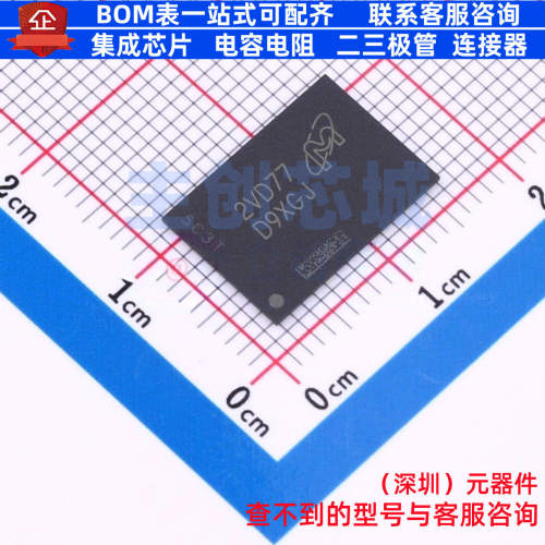 DDR SDRAM MT53D512M32D2DS-046 IT:D WFBGA-200(10x14.5) micron