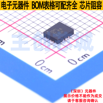 DC-DC电源芯片 TPS61178RNWR VQFN-13-HR(3x3.5) TI/德州 元器件