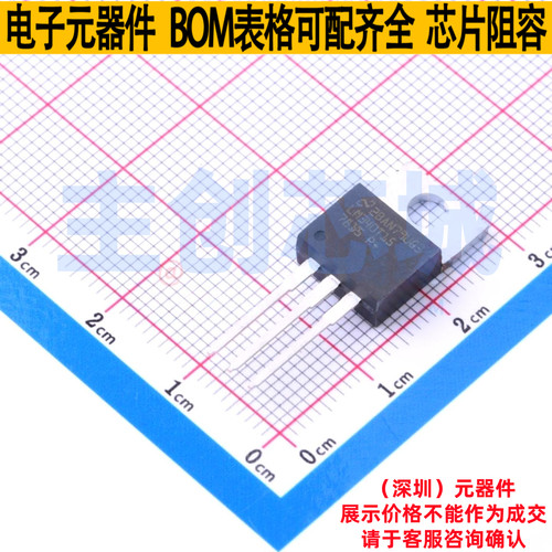 线性稳压器(LDO) LM7815CT/NOPB TO-220 TI/德州 电子元器件配单