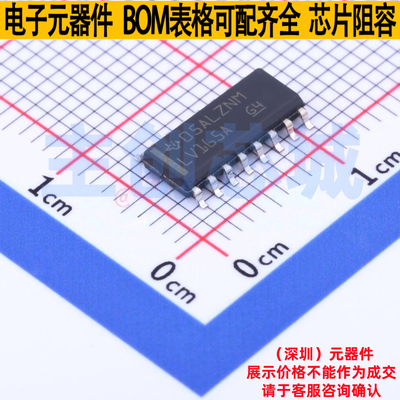 移位寄存器 SN74LV165ADR SOIC-16 TI/德州 电子元件配单全新原装