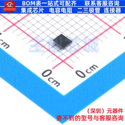巴伦(balun) BALFLB-WL-09D3 CSPG-8 意法半导体 电子元器件配单