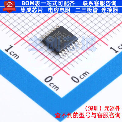 信号开关/编解码器/多路复用器 MC74VHC4051DTR2G TSSOP-16 onsem