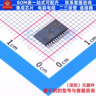 LED驱动 LED1642GWXTTR TSSOP-24 意法半导体 电子元器件全新原装