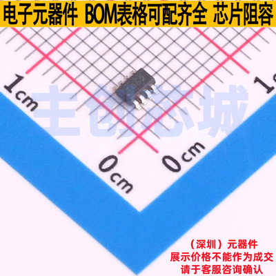 运算放大器 TLV9062IDDFR TSOT-23-8 TI/德州 电子元器件全新原装
