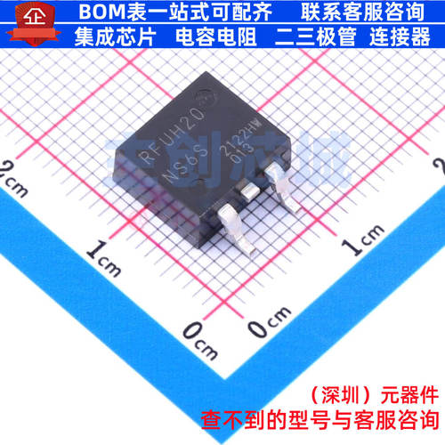 快恢复/高效率二极管 RFUH20NS6STL TO-263-3 ROHM(罗姆) 元器件