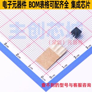 三极管(BJT) BC557BTA TO-92 onsemi(安森美) 电子元器件全新原装