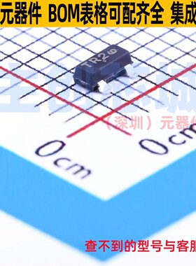 场效应管(MOSFET) NVTR4502PT1G SOT-23 onsemi(安森美) 全新原装
