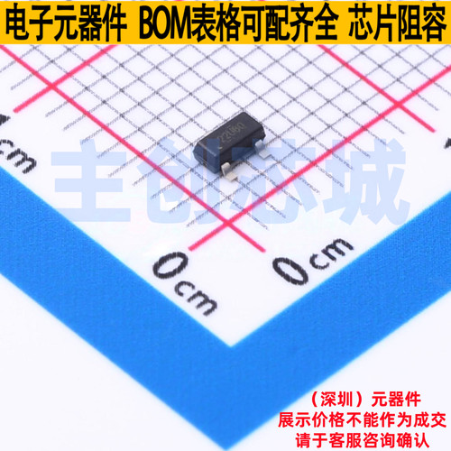 静电保护器(TVS/ESD) TPD2E2U06QDBZRQ1 SOT-23 TI/德州 全新原装