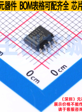 差分运放 THS4131IDR SOIC-8 TI/德州 电子元器件配单全新原装