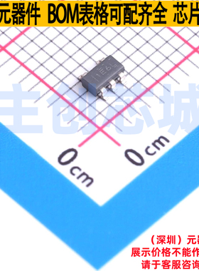 功率电子开关 TPS2001DDBVT SOT-23-5 TI/德州 电子元件全新原装