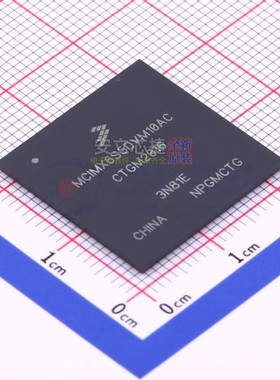 单片机(MCU/MPU/SOC) MCIMX6S5DVM10AC MAPBGA-624 安世 全新原装