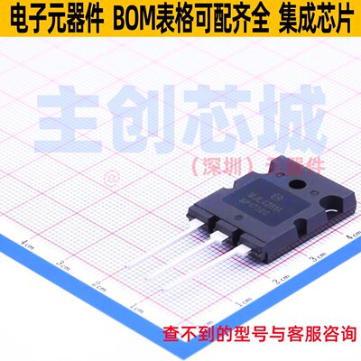 三极管(BJT) MJL4281AG TO-264-3 onsemi(安森美) 电子元器件配单