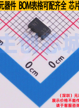 线性稳压器(LDO) TLV709A33PKR SOT-89 TI/德州 电子元件全新原装