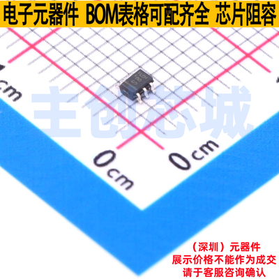 温控开关 TMP300BQDCKRQ1 SC-70-6 TI/德州 电子元件配单全新原装