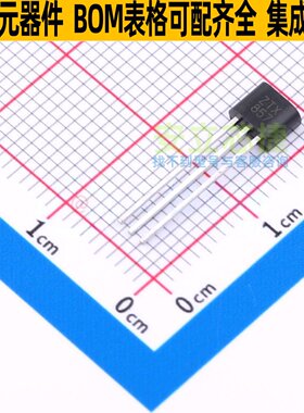 三极管(BJT) ZTX857 TO-92 DIODES(美台) 电子元器件配单全新原装